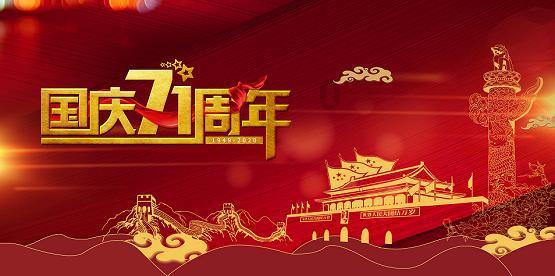 什么样的爱情会让你羡慕？